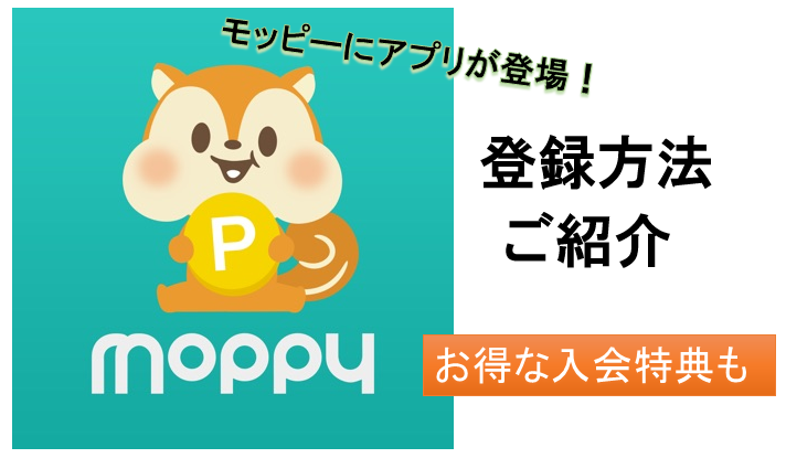 新到着 moppy様専用ページ オーダー品 nascd.edu.bd