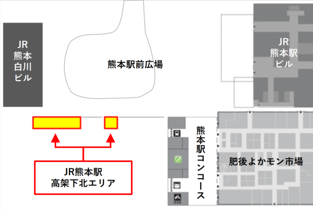 アミュプラザくまもと 熊本駅ビル エリア 21年4月23日 金 開業 どのような施設に 最新情報も 出店ウォッチ