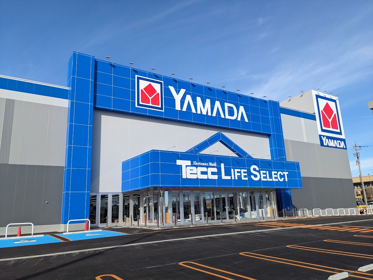 ヤマダデンキ Tecc LIFE SELECT 高岡店 2024年11月29日(金)開業!最新情報も! | 出店ウォッチ