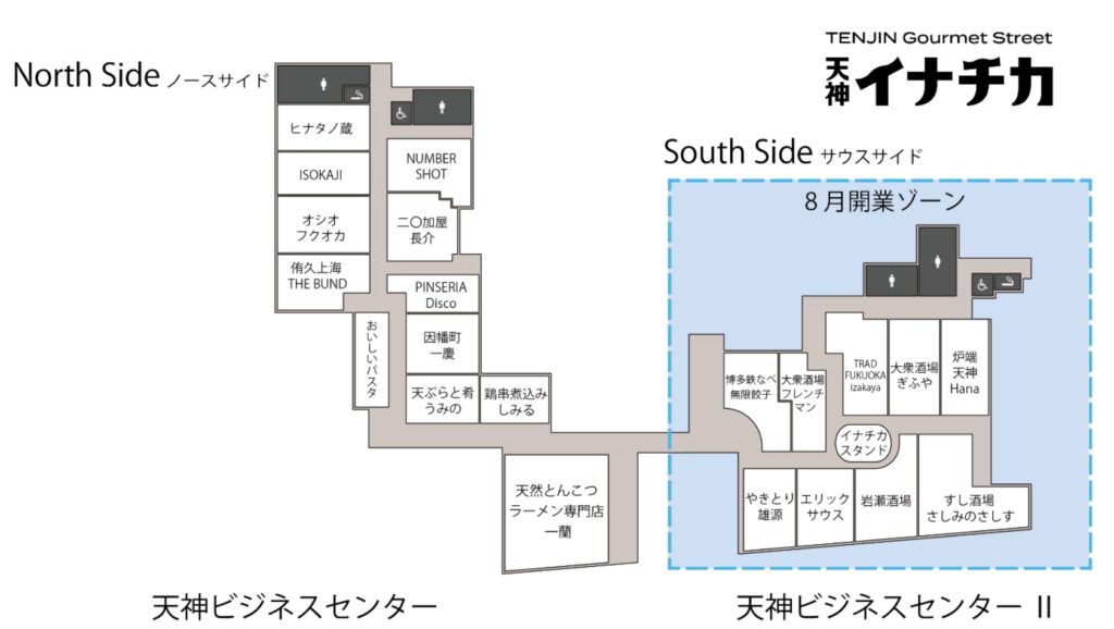 地下2階フロアマップ
