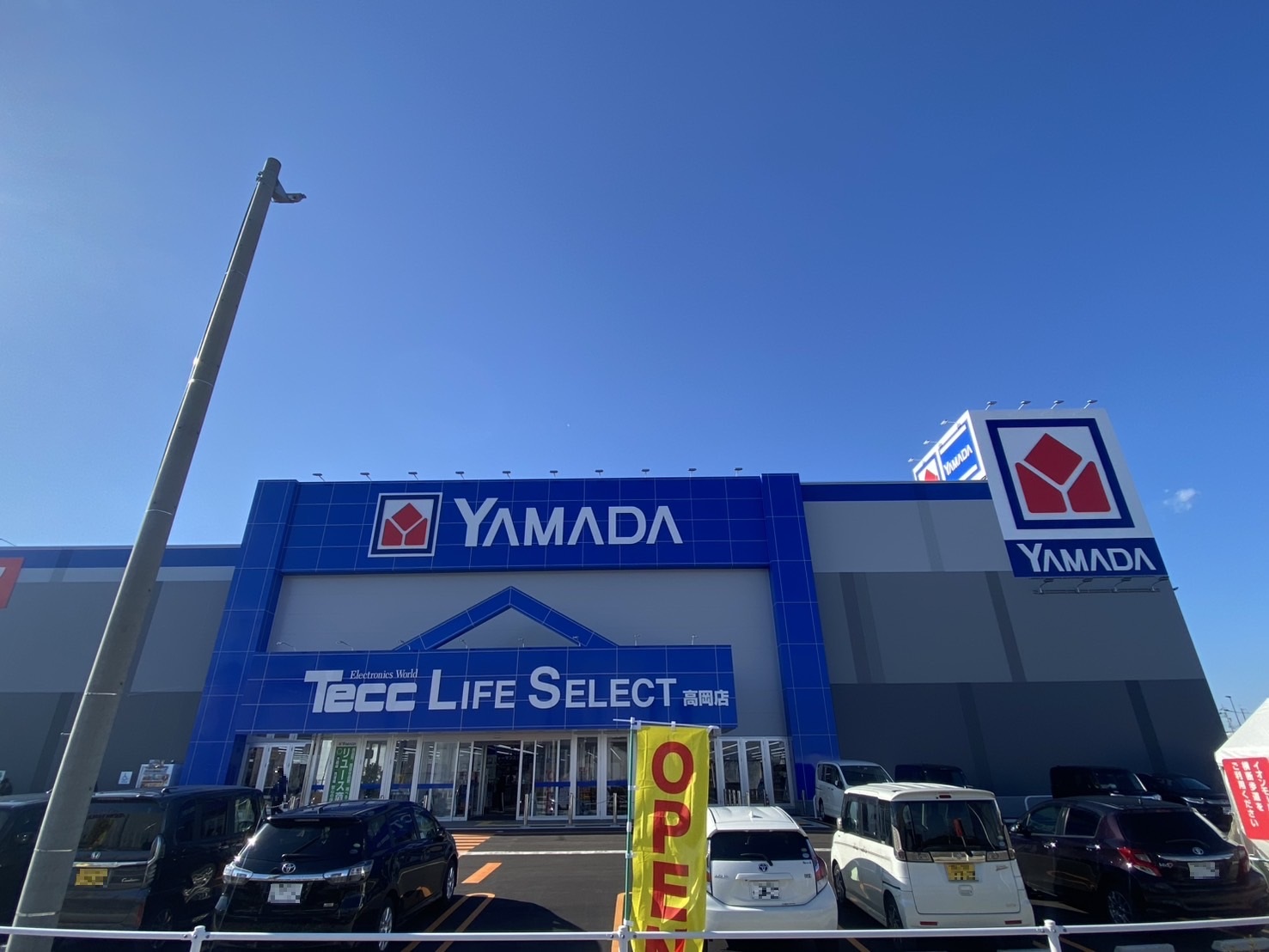ヤマダデンキ Tecc LIFE SELECT 高岡店 2024年11月29日(金)開業!最新情報も! | 出店ウォッチ